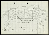 (細部大樣)藏品圖，第1張