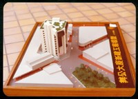 (模型照片)藏品圖，第1張