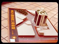 (模型照片)藏品圖，第1張