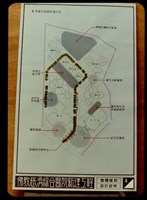 整體規劃設計說明(照片)4藏品圖，第1張