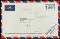 (信封袋正面)藏品圖，第1張