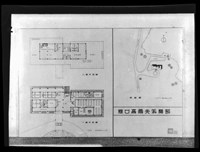 一層平面圖、二層平面圖、配置圖(P13-1膠片)藏品圖，第1張