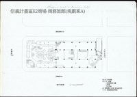 (一層平面配置)藏品圖，第1張