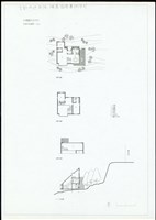 (一層平面圖、二層平面圖、三層平面圖、A-A'剖面圖)藏品圖，第1張