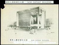 (透視圖原稿)藏品圖，第1張