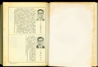 (分隔頁+P1)藏品圖，第1張