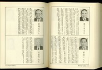 (P434-435)藏品圖，第1張