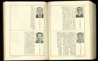 (P514-515)藏品圖，第1張