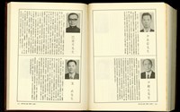 (P516-517)藏品圖，第1張