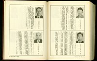 (P534-535)藏品圖，第1張