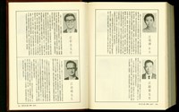 (P588-589)藏品圖，第1張