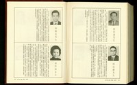 (P594-595)藏品圖，第1張