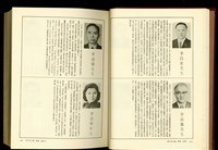 (P646-647)藏品圖，第1張