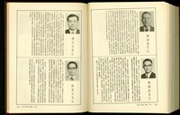 (P1220-1221)藏品圖，第1張