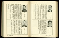 (P1556-1557)藏品圖，第1張