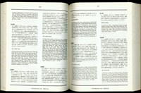 (P256-257)藏品圖，第1張