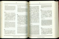 (P332-333)藏品圖，第1張
