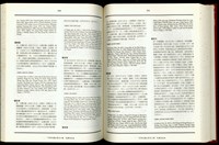 (P398-399)藏品圖，第1張