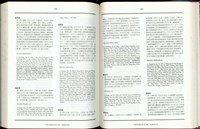 (P484-485)藏品圖，第1張