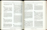 (P490-491)藏品圖，第1張