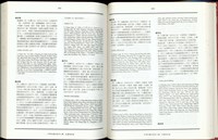 (P492-493)藏品圖，第1張