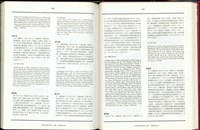 (P582-583)藏品圖，第1張