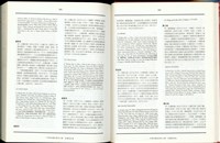 (P586-587)藏品圖，第1張