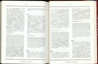 (P588-589)藏品圖，第1張