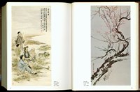 (P66-67)藏品圖，第1張