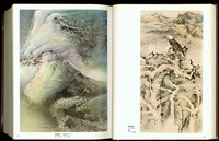 (P84-85)藏品圖，第1張