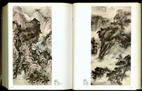 (P112-113)藏品圖，第1張
