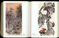 (P148-149)藏品圖，第1張