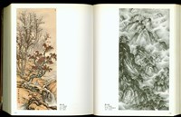 (P172-173)藏品圖，第1張
