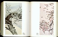 (P176-177)藏品圖，第1張