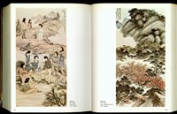 (P184-185)藏品圖，第1張