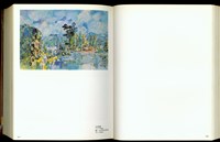(P196空白頁-197)藏品圖，第1張