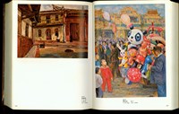(P262-263)藏品圖，第1張
