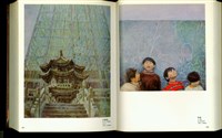 (P280-281)藏品圖，第1張
