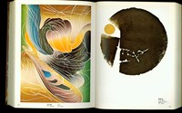 (P390-391)藏品圖，第1張