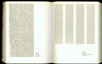 (P454-455)藏品圖，第1張