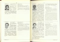 (P80-81)藏品圖，第1張
