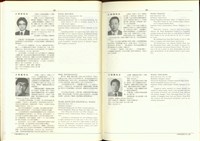 (P88-89)藏品圖，第1張