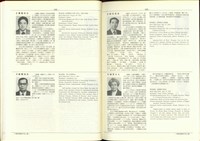 (P102-103)藏品圖，第1張