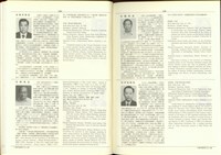 (P128-129)藏品圖，第1張