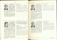 (P140-141)藏品圖，第1張
