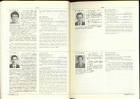 (P202-203)藏品圖，第1張