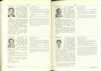 (P228-229)藏品圖，第1張