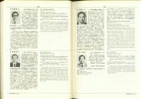 (P230-231)藏品圖，第1張