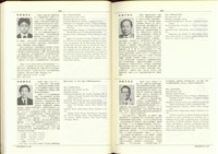 (P244-245)藏品圖，第1張