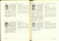 (P310-311)藏品圖，第1張